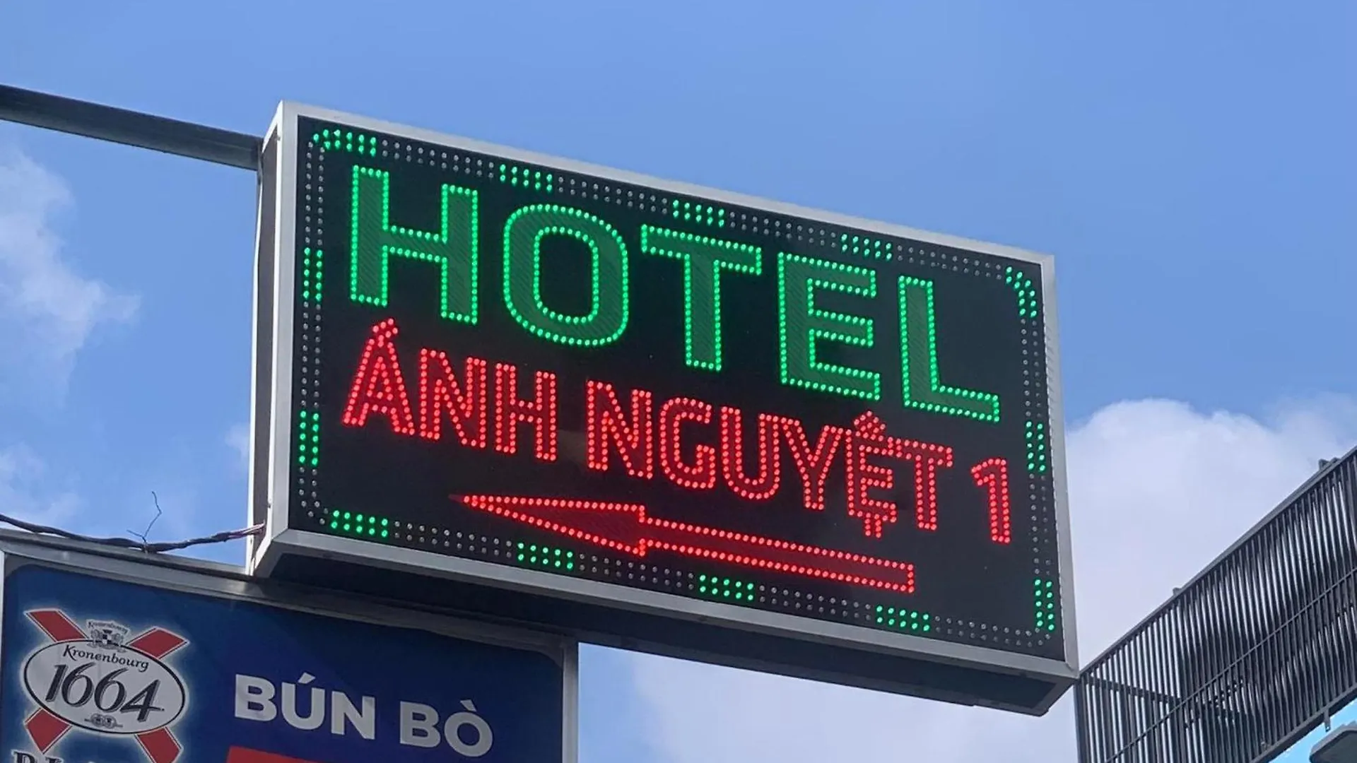 Khach San Anh Nguyet 1 Hotel Ho Chi Minh City